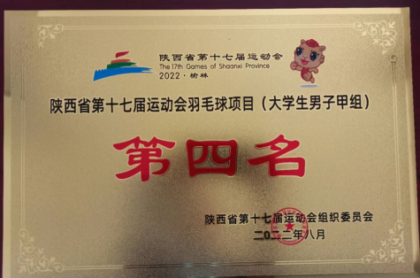 意昂5平台