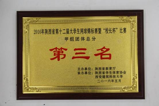 意昂5数据中心