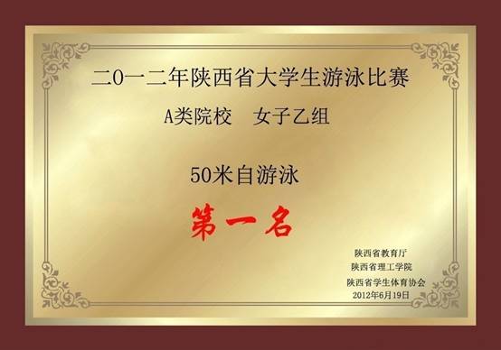 意昂5平台