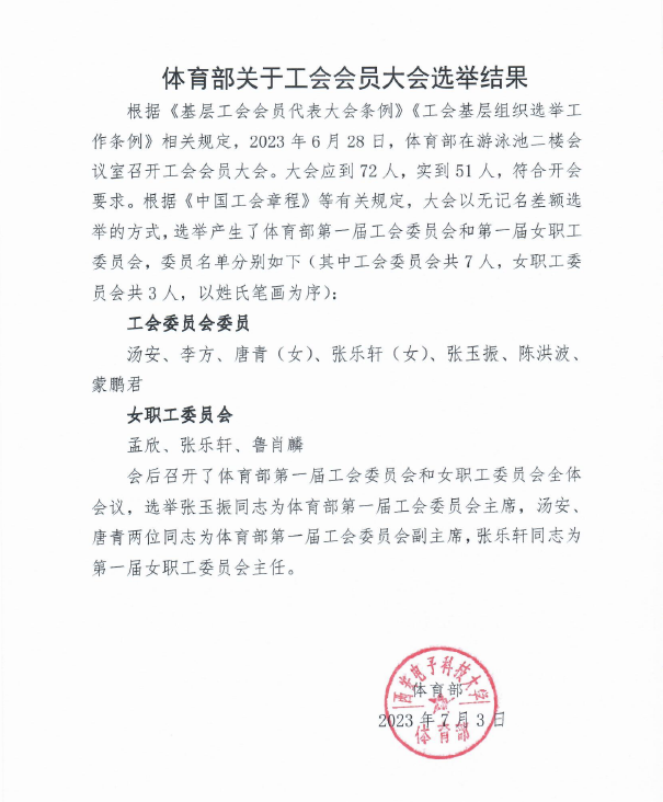 意昂5加速节点