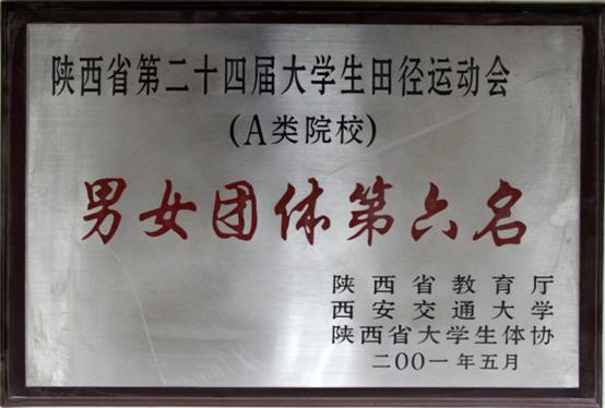 意昂5加速节点