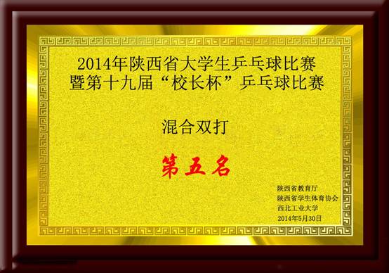 意昂5备用网址