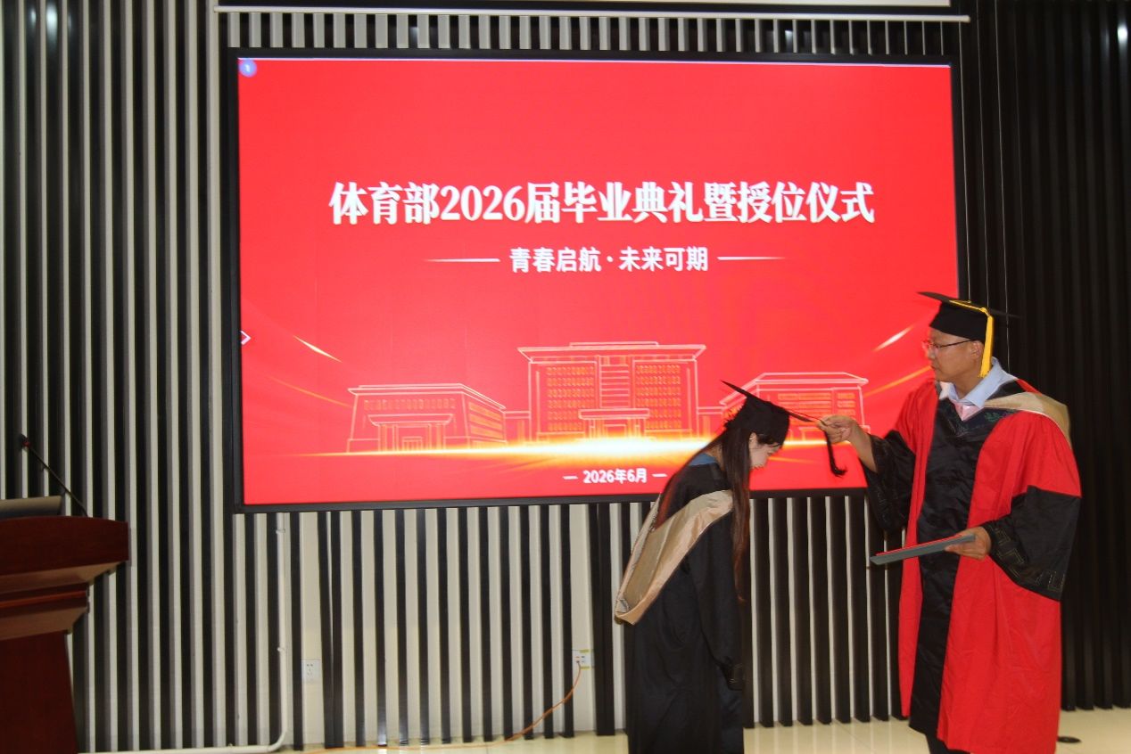 意昂5数据中心