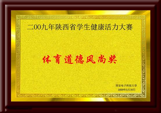 意昂5核心通道
