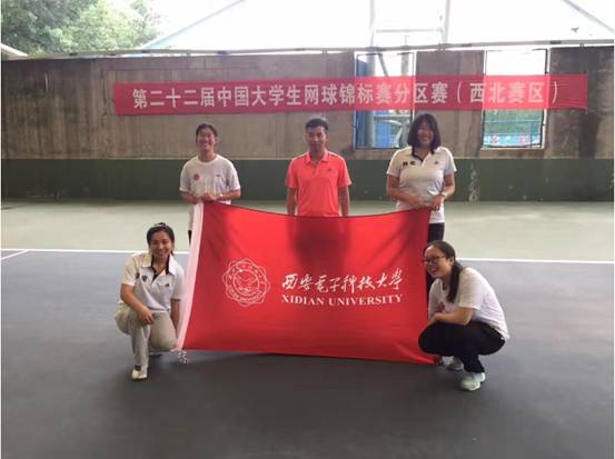 意昂5稳定线路