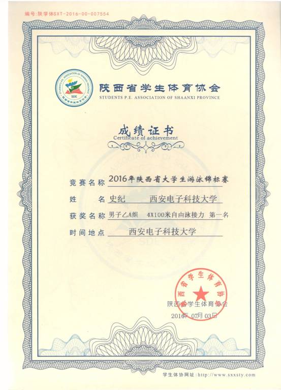 意昂5备用网址