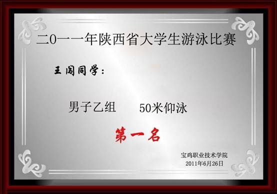 意昂5客户端