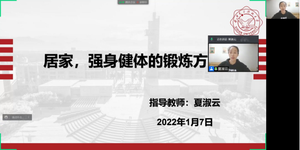 意昂5赛事快讯