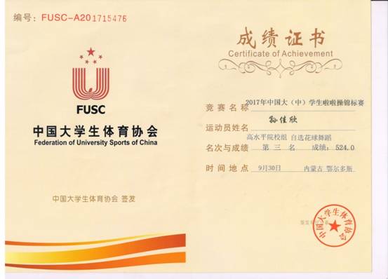 意昂5客户端