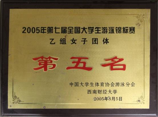 意昂5数据中心