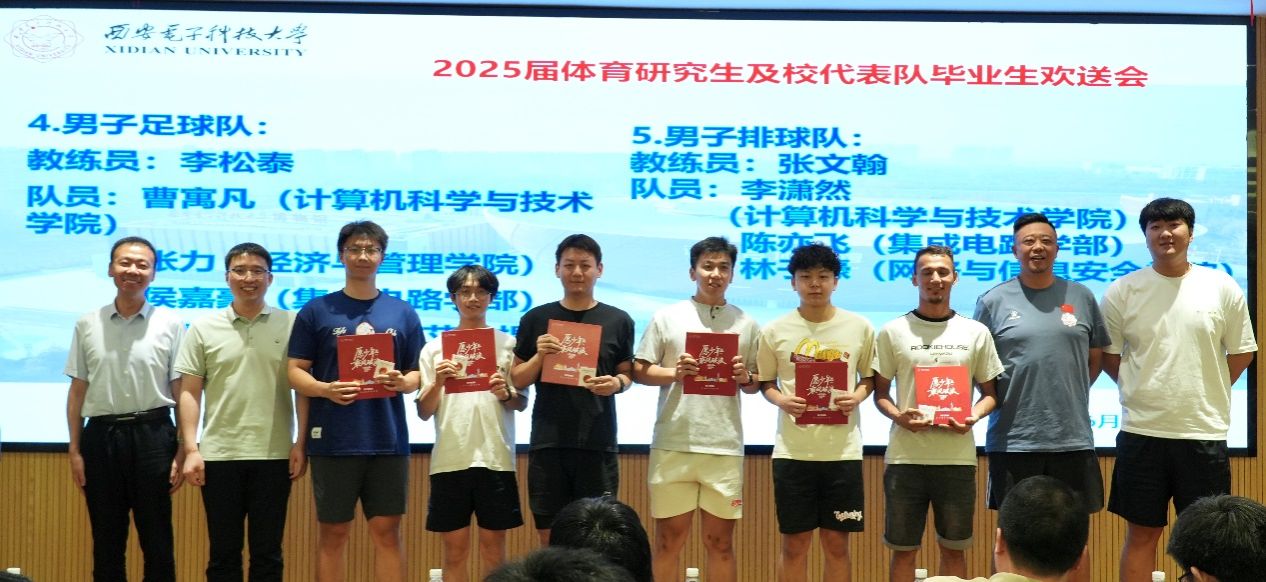 意昂5平台