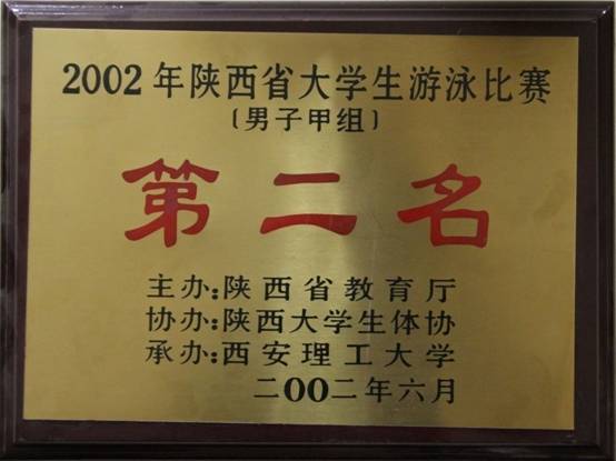 意昂5欧洲杯