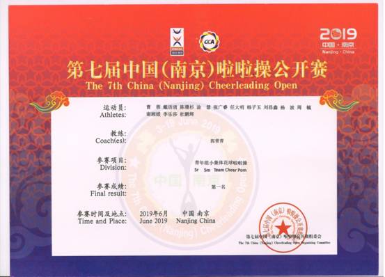意昂5体育频道