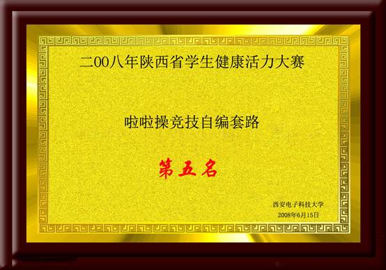 意昂5加速节点