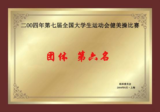 意昂5指定入口