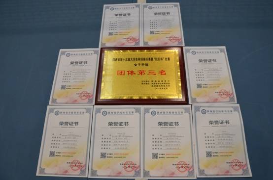 意昂5加速节点