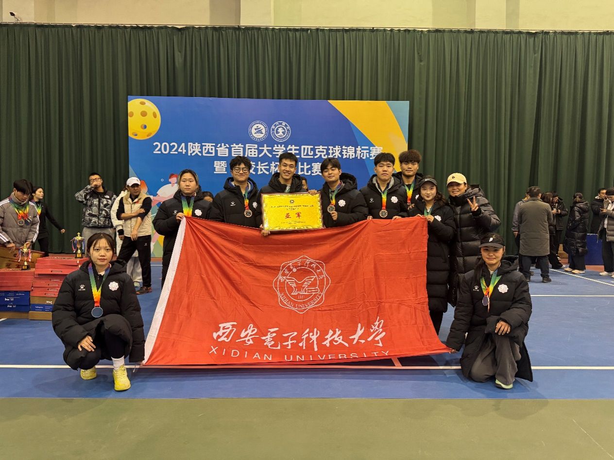 意昂5NBA频道