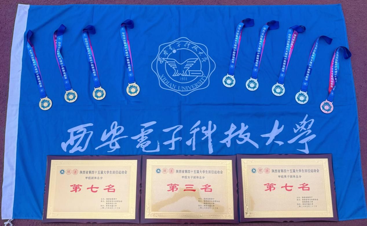 意昂5官方线路