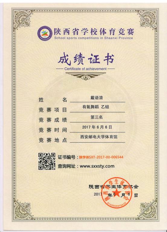 意昂5客户端