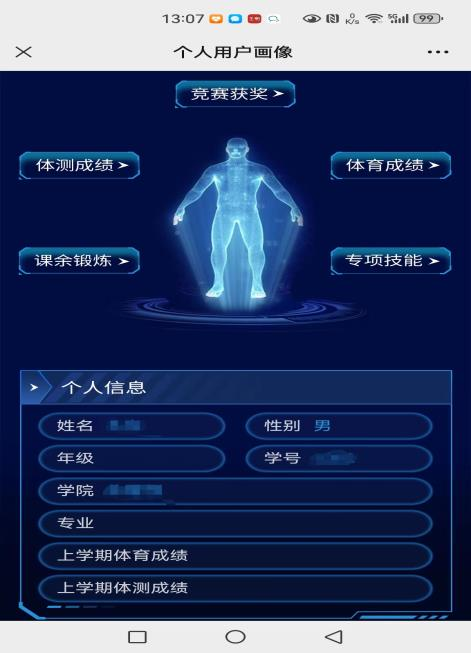 意昂5核心通道