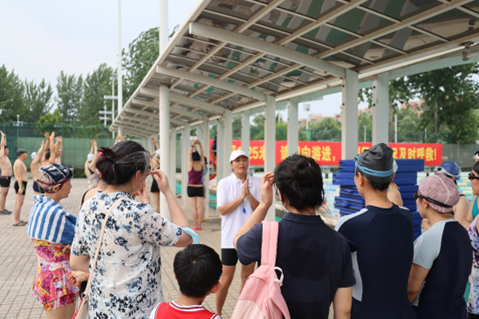 意昂5赛事快讯图片