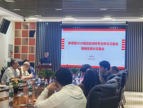 意昂5欧冠直播图片