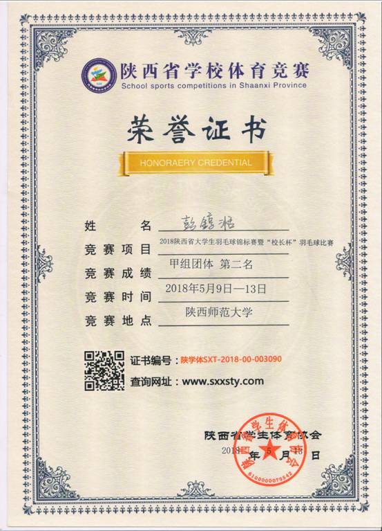 意昂5客户端