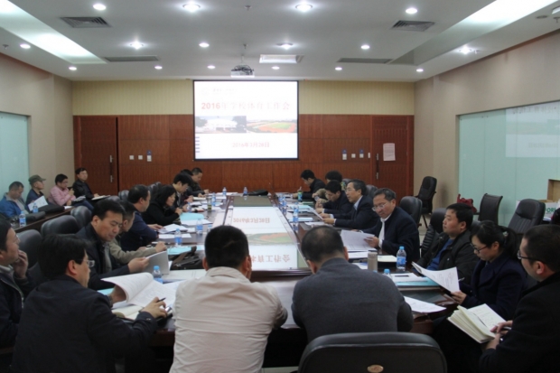 意昂5安全通道图片