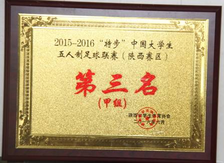意昂5平台