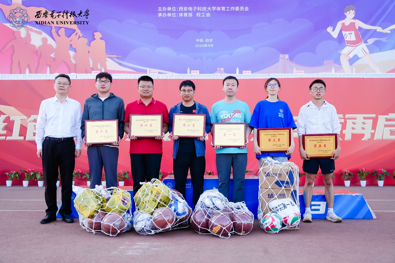 意昂5互联系统