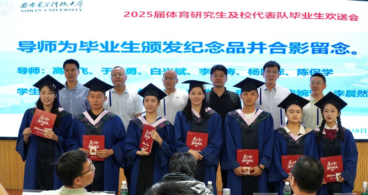 意昂5互联系统