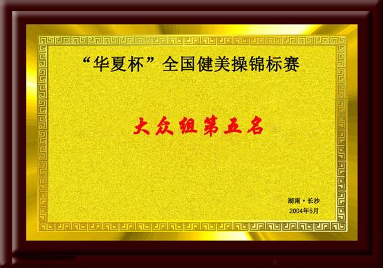 意昂5核心通道
