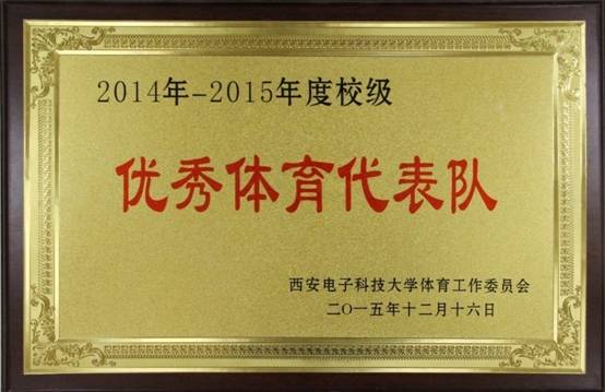意昂5数据中心