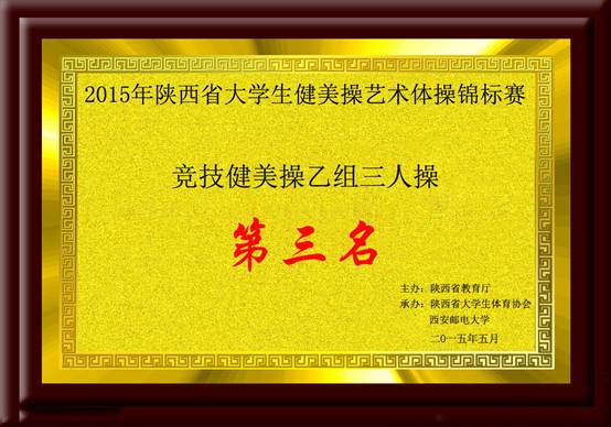 意昂5备用网址