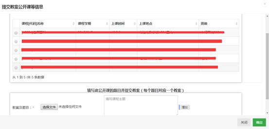 意昂5备用网址