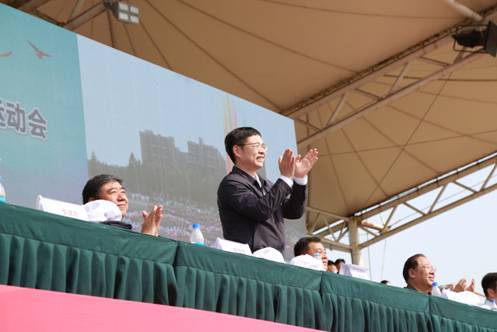 意昂5欧冠直播