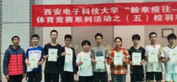 意昂5备用网址