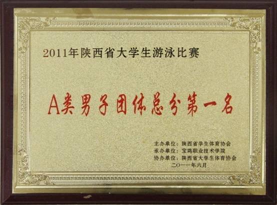 意昂5备用网址