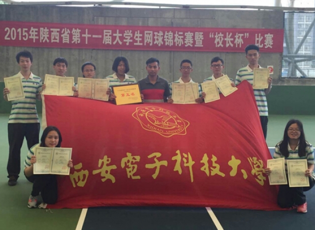 意昂5加速节点图片