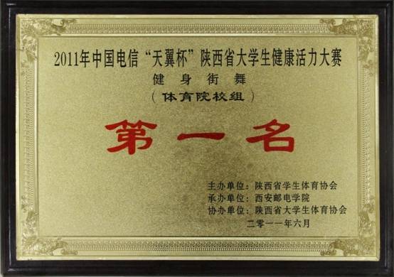 意昂5APP下载