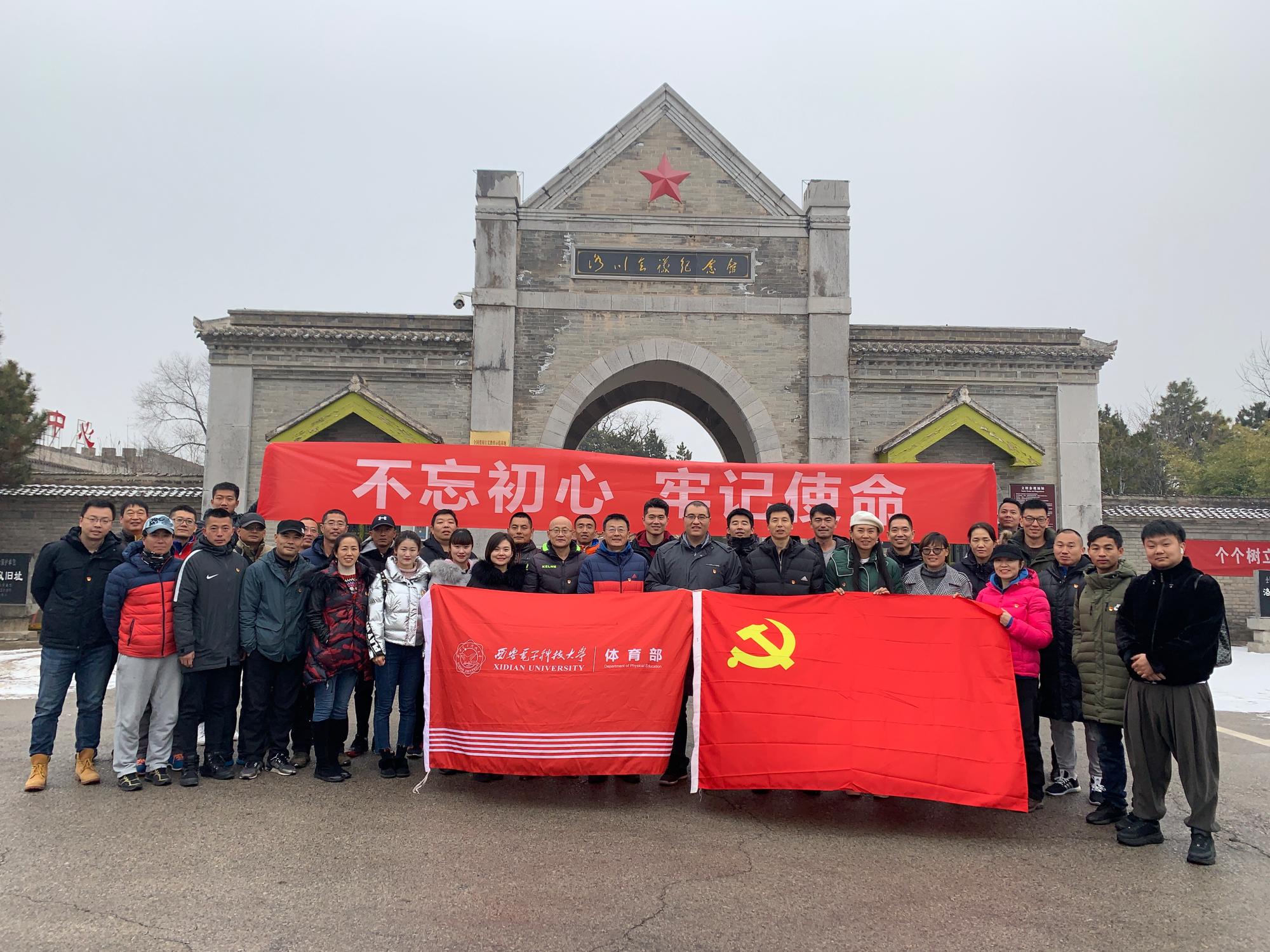 意昂5安全通道