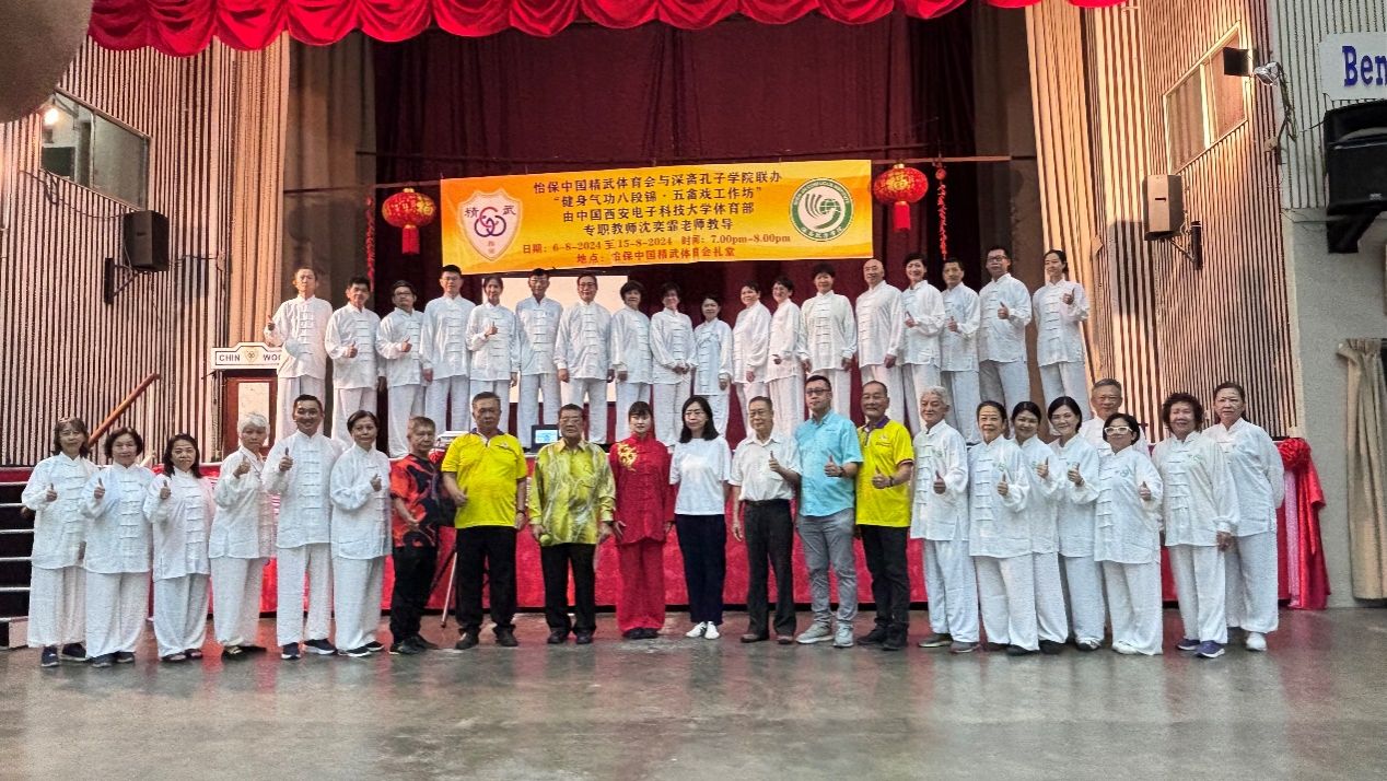 意昂5互联系统
