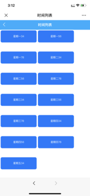 意昂5客户端