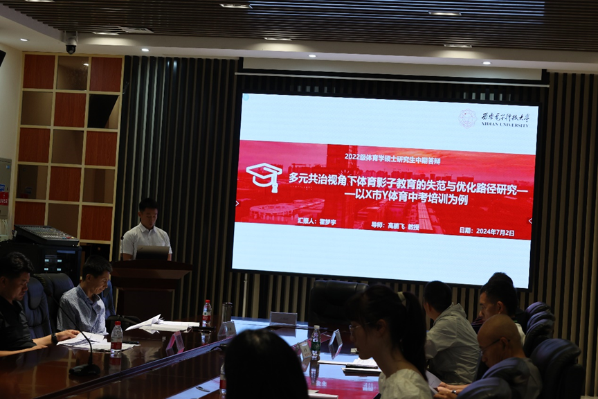 意昂5APP下载