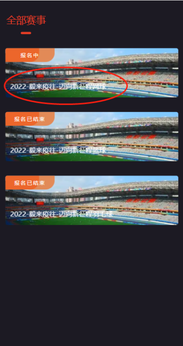 意昂5安全通道