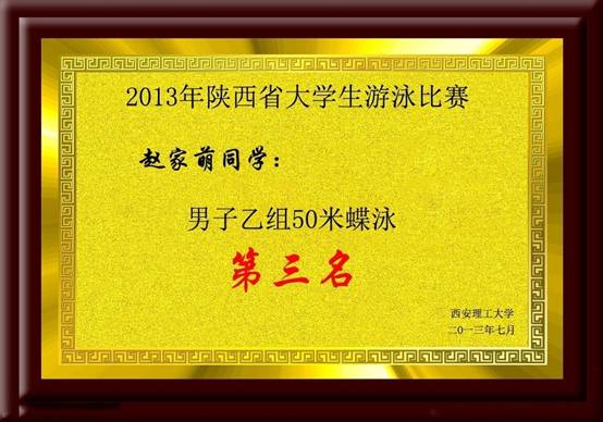 意昂5安全通道