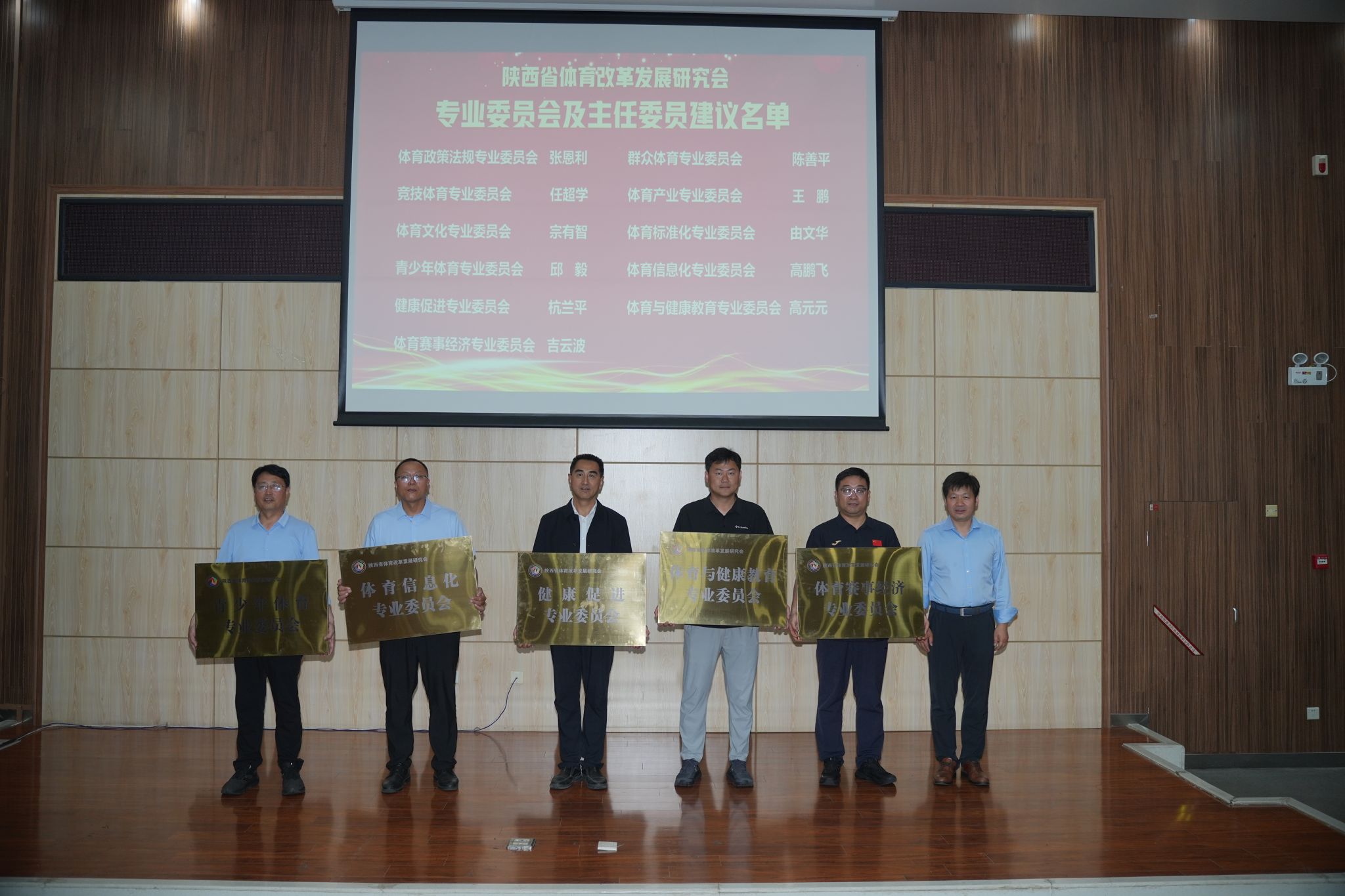 意昂5官方线路图片