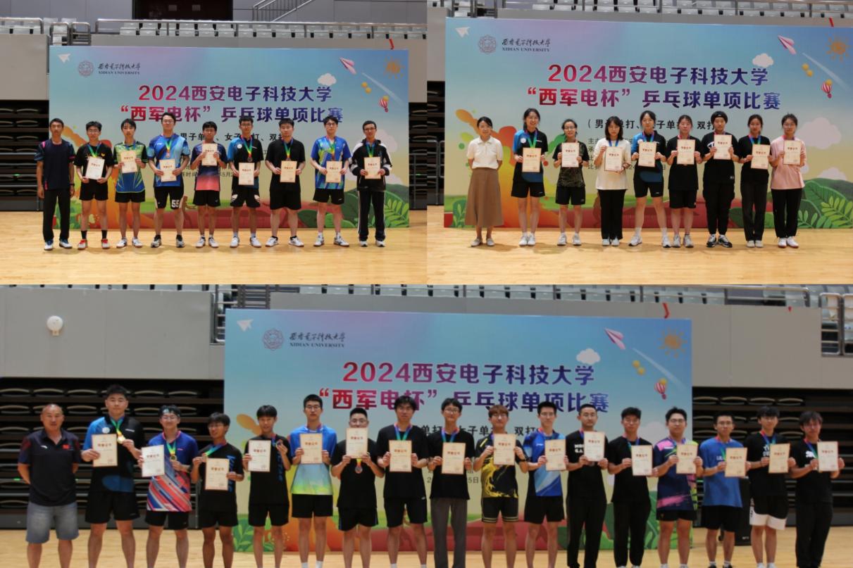 意昂5官方线路