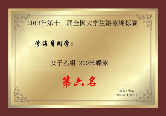 意昂5数据中心