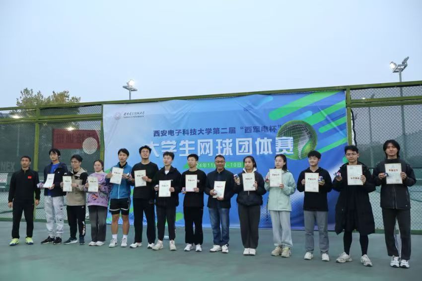意昂5稳定线路